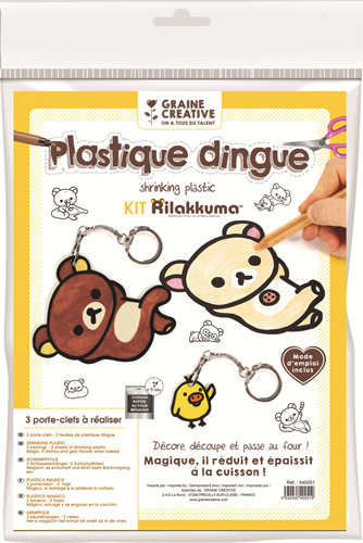 GC Krimpfolie A4 Rilakkuma Sleutelhangers 2 vel