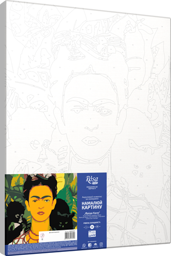Rosa Start Paint by Number Frida Kalo 35x45cm-3
