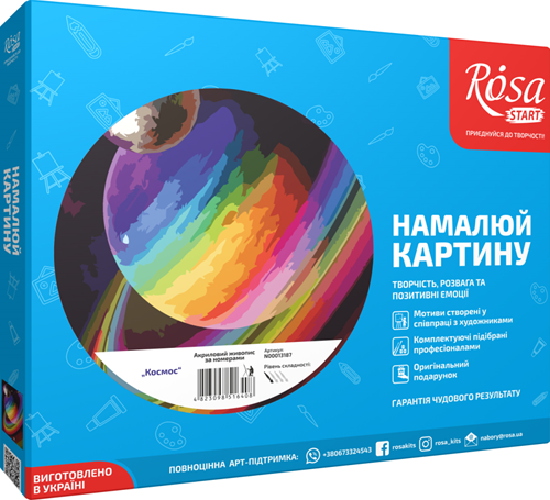 Rosa Start Paint by Number Planets 35x45 cm-3