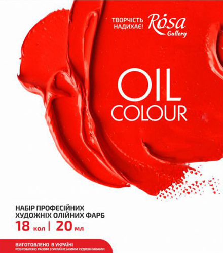 Rosa Gallery Olieverf Set 18x20ml-2