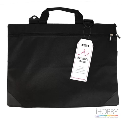 Mapac Artmate Bag A3 Black