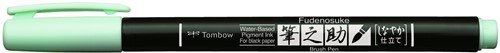Tombow Fudenosuke Soft Tip Brush Pen Licht Groen